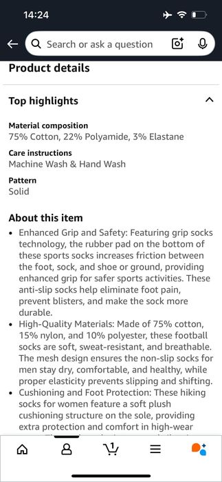 Футболни Чорапи Anti Slip размер 42-45