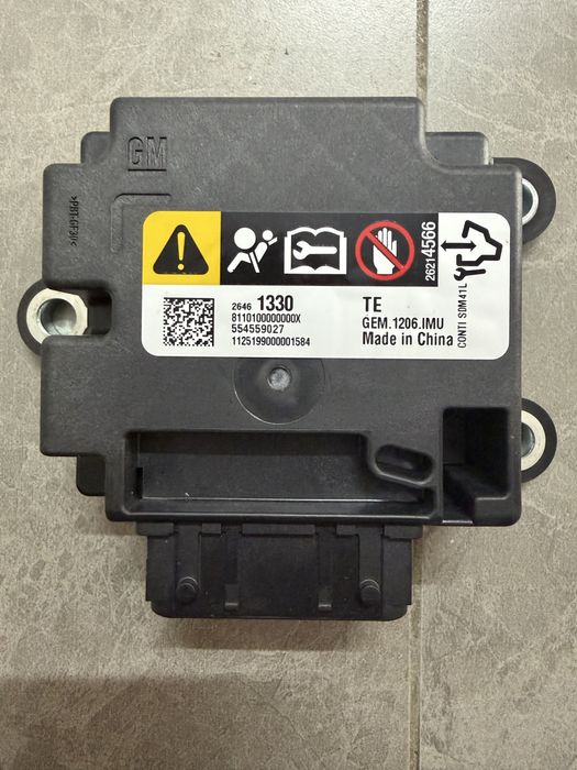 Onix Trekr airbag modul