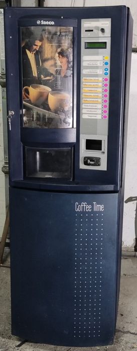 Продавам кафе автомат