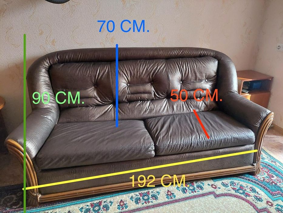 Комплект раскладной диван и два кресла.