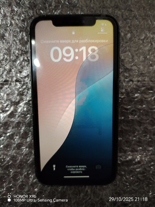 В Продаже Айфон хр