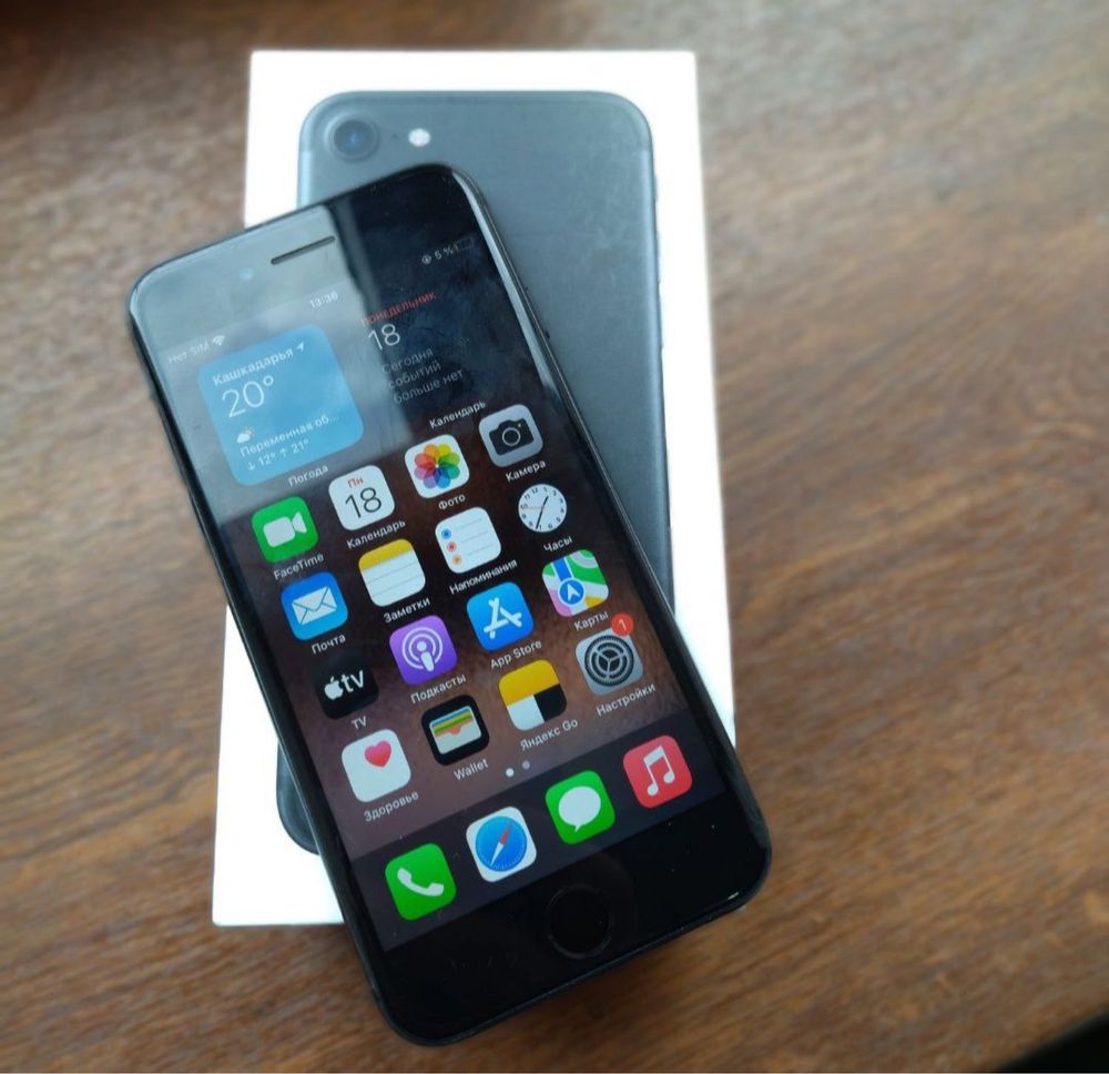 iphone 7 matt black