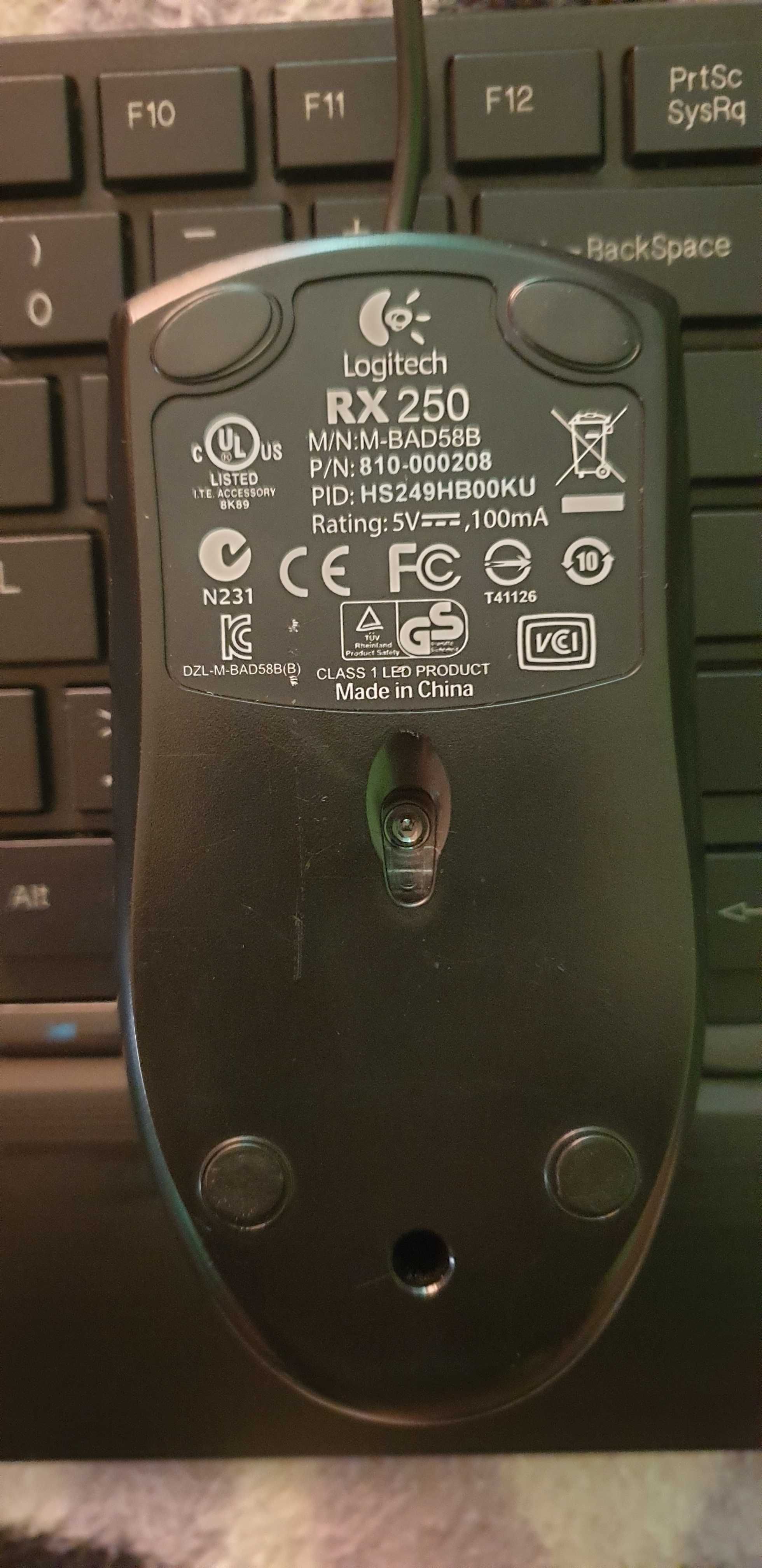 Vand Tastatura Modecom MC-9005 + Mouse Logitech Rx 250