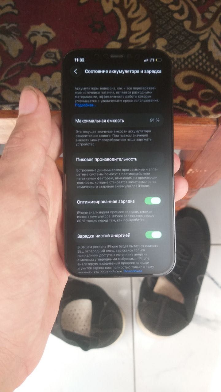 Iphone 12 pro CH/A