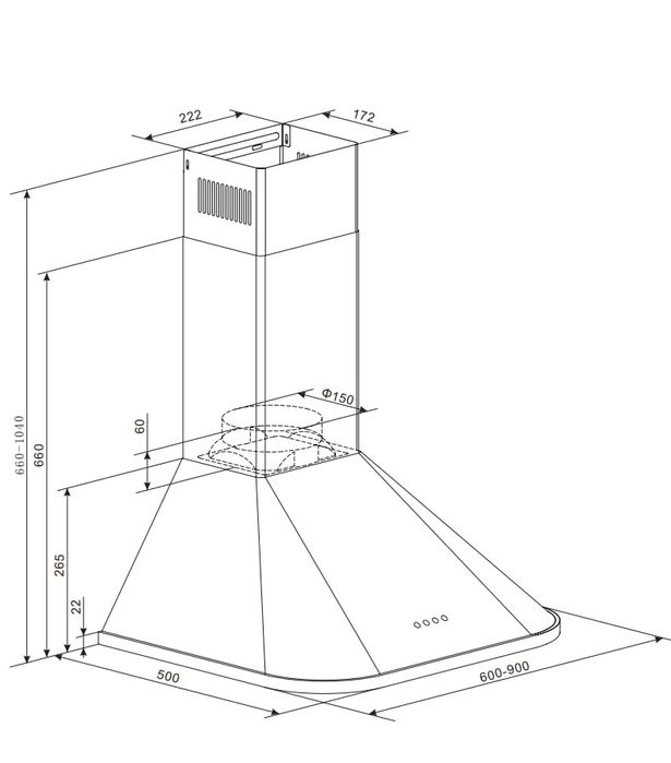 Витяжка Hofmann продаётся срочно
