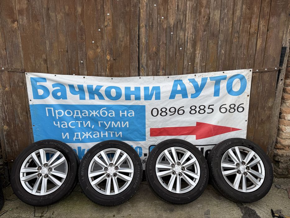 17 5х114.3 джанти с летни гуми