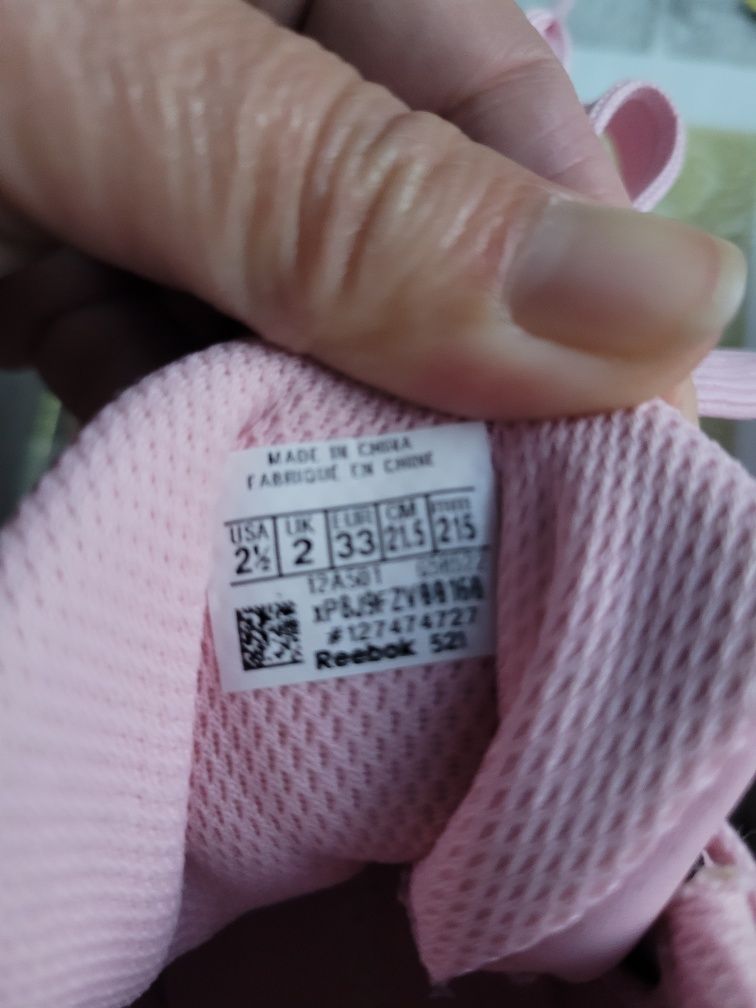 Детски зимни маратонки Reebok