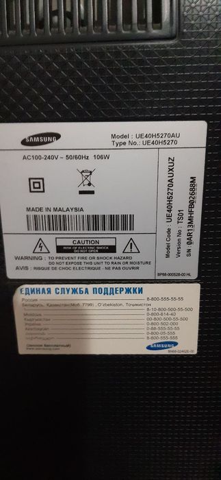 Samsung 40 tali original Televizor sotiladi