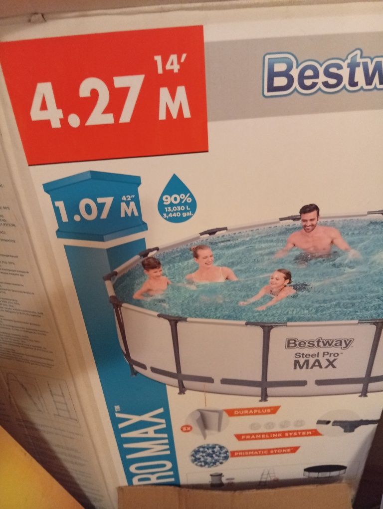Басейн за продажба