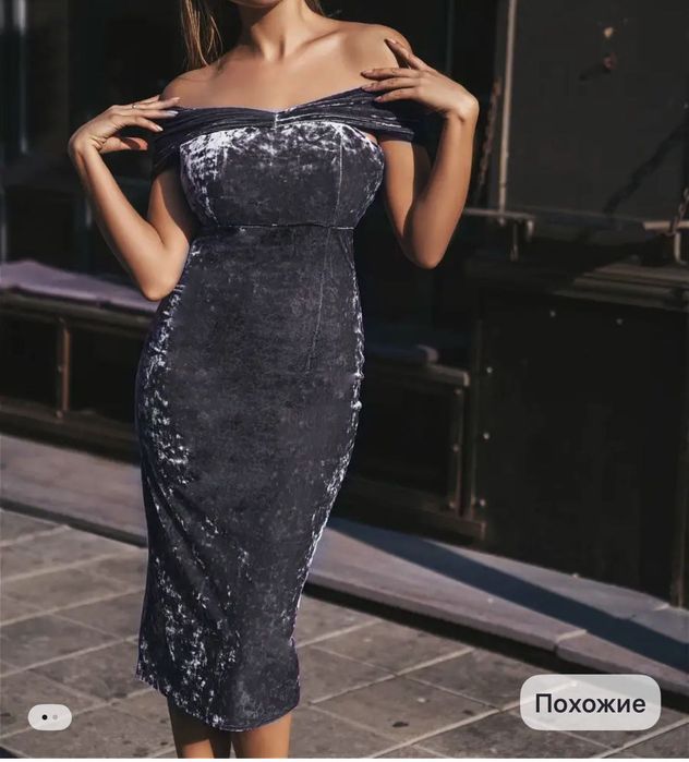 Вечернее платье б/у