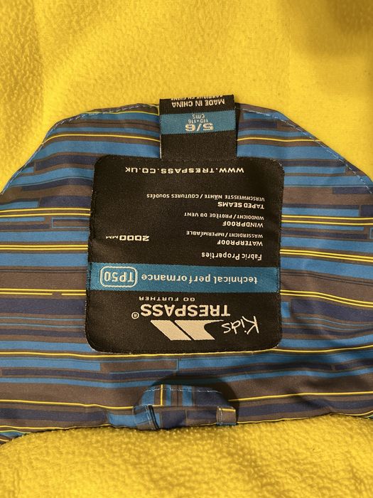 Детски ски екипировка