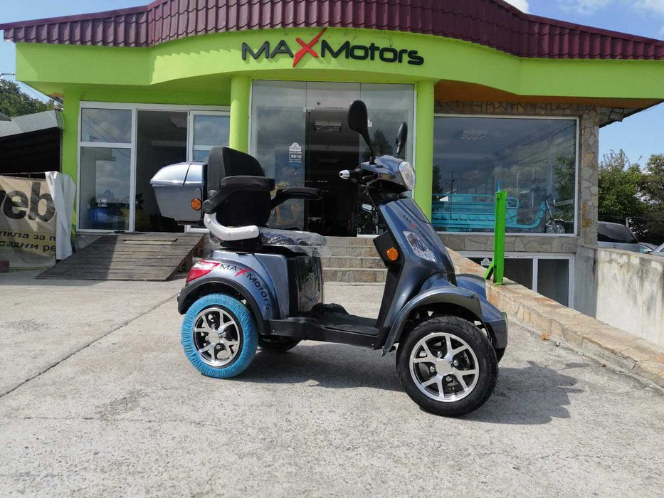 MaXmotors Електрическа четириколка Скутер 1500W Silver