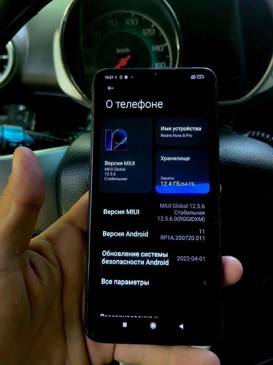 Redmi note 8 pro ideyal General Mobile4G