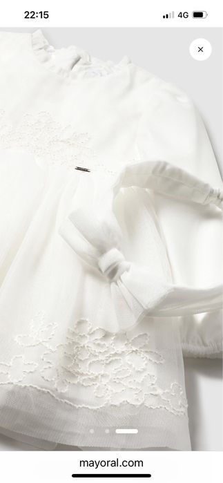 Rochie Mayoral pt ceremonie tul brodat Marimea 86