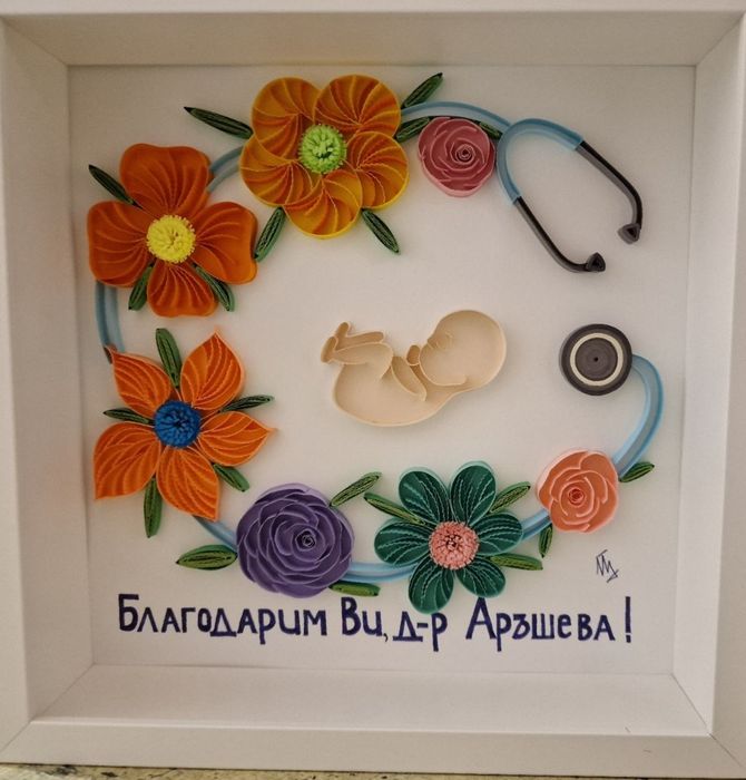 Квилинг картина- бебе