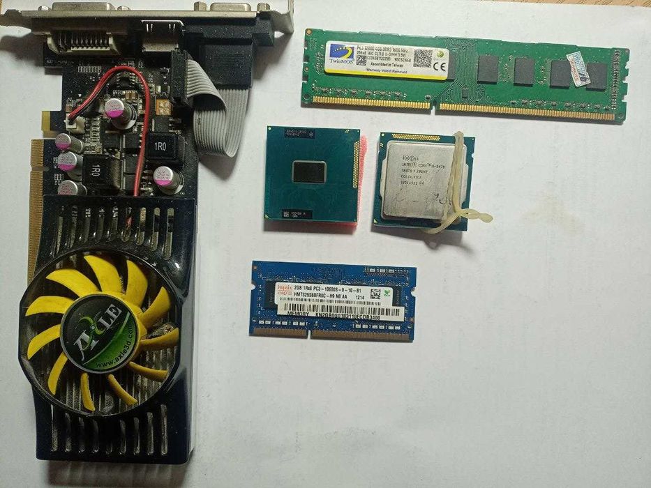 Б/у компьютер запчастлари сотилади