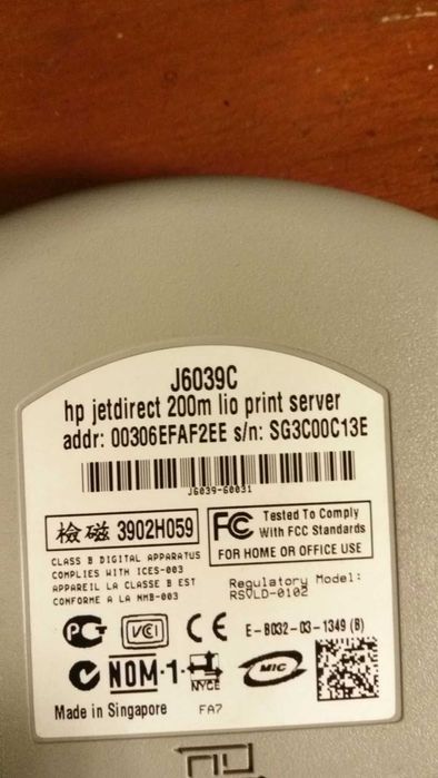 Adaptor retea imprimanta Hp jetdirect 200m