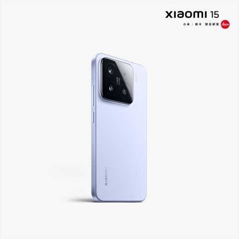 Xiaomi 15 (Без предоплаты) на заказ из Китая