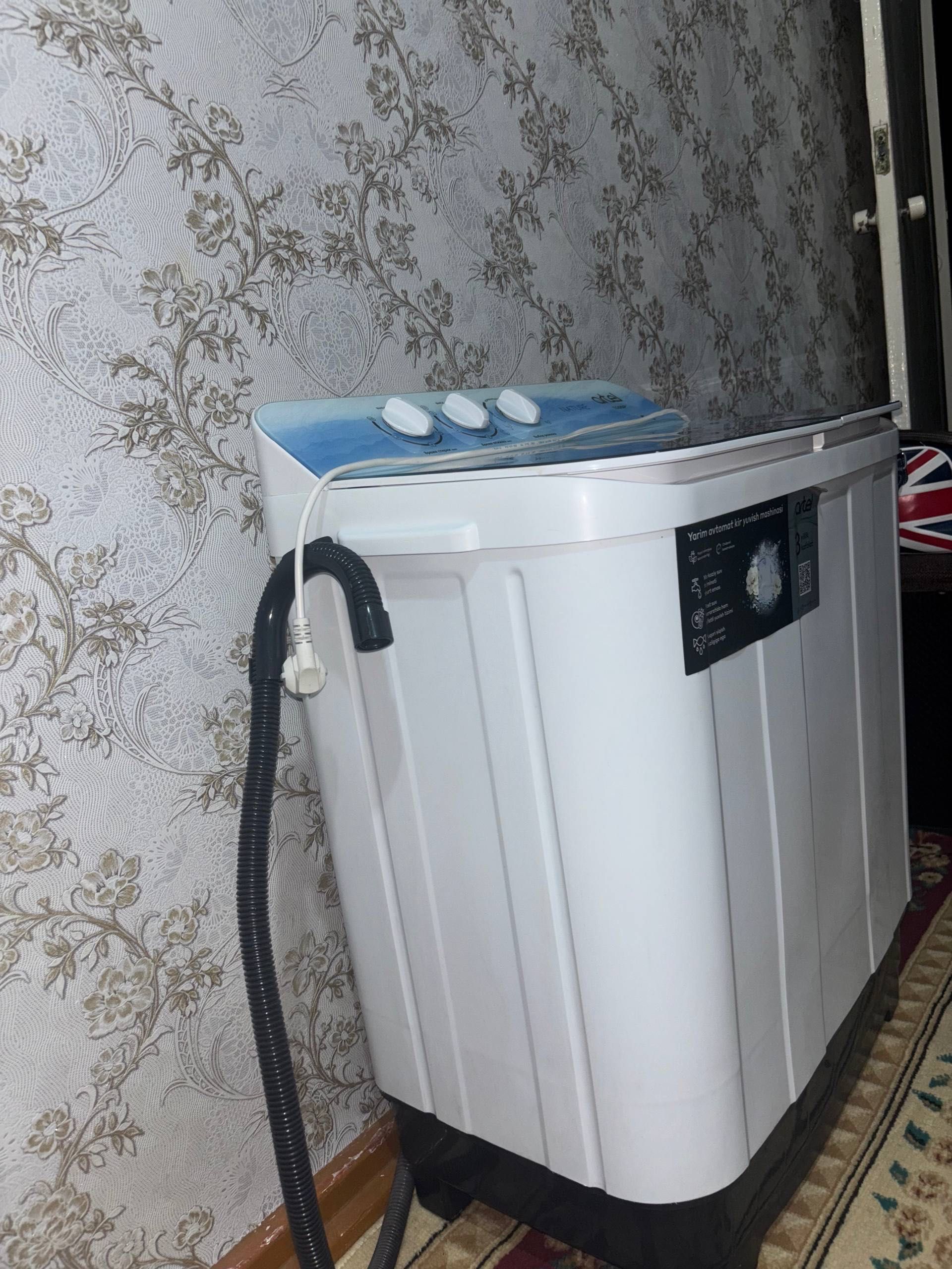 Стиральная машина Artel TG50P