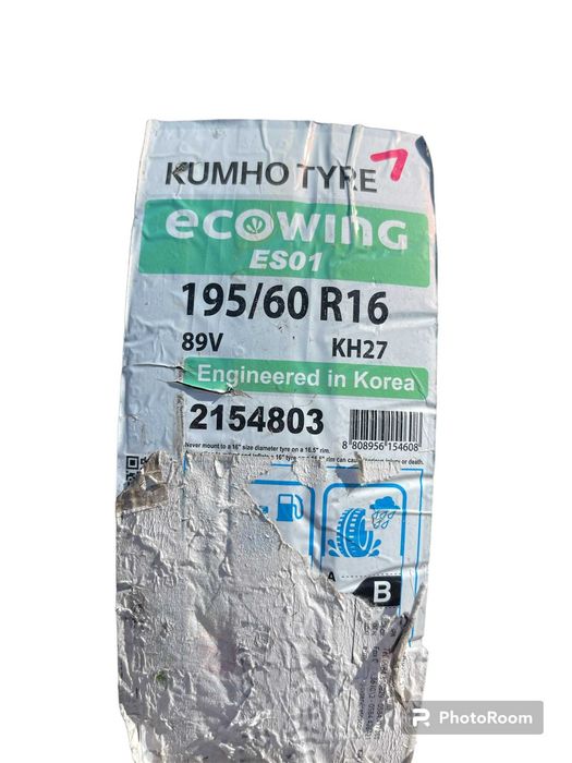 Anvelope de vara noi 195 60 R16 Kumho ANV 14