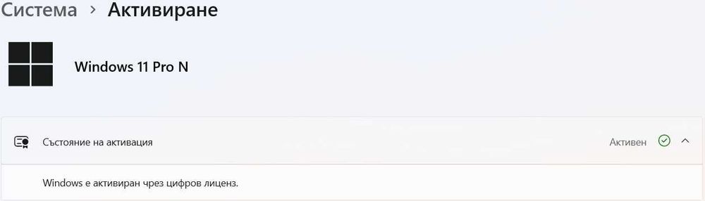 Лаптоп ASUS TUF FX505G