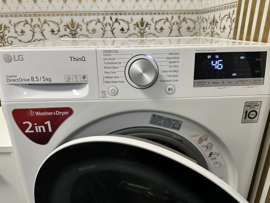 Masina de spalat LG ThinkQ
