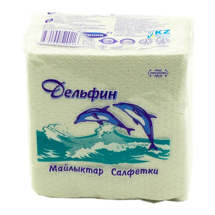 Салфетки белые Дельфин