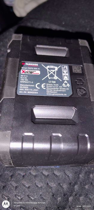 Acumulator 8Ah,20 V Smart  Parkside