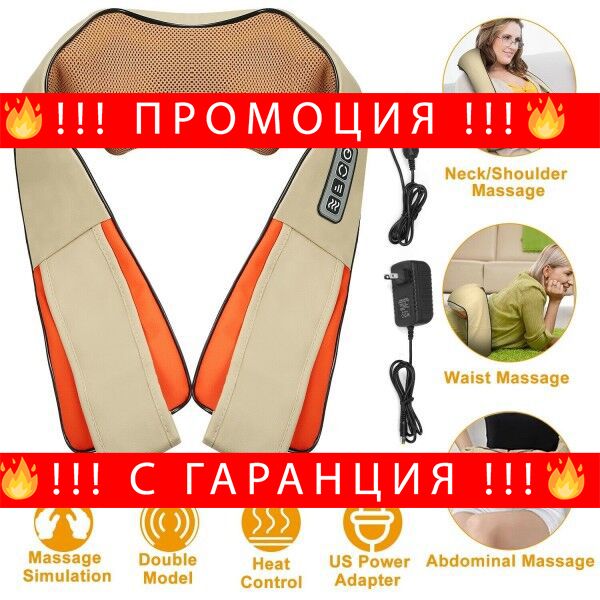 Диспенсър за кухненска хартия и фолио 3 в 1 – PaperHolder