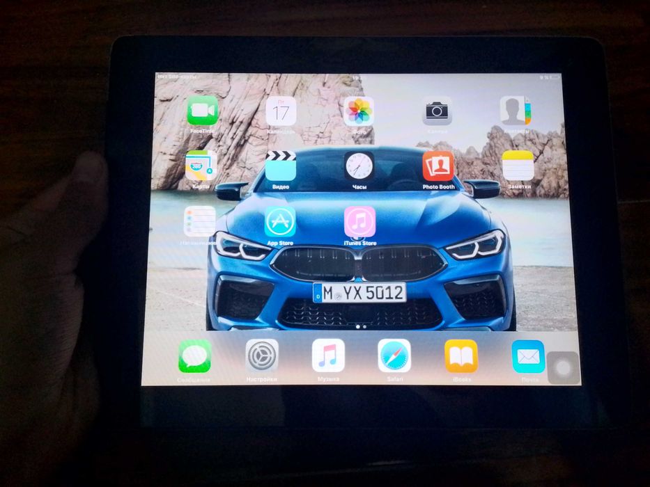 Planshet:apple iPad 2