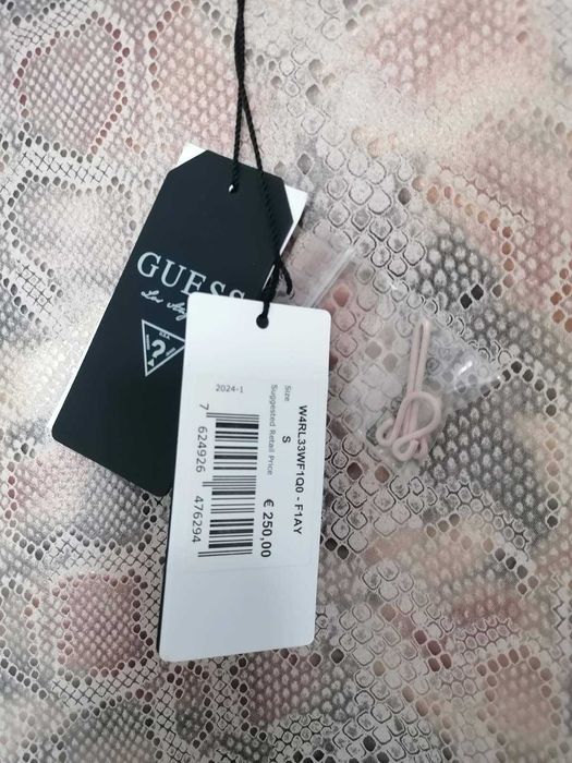 Зимно късо палто Guess