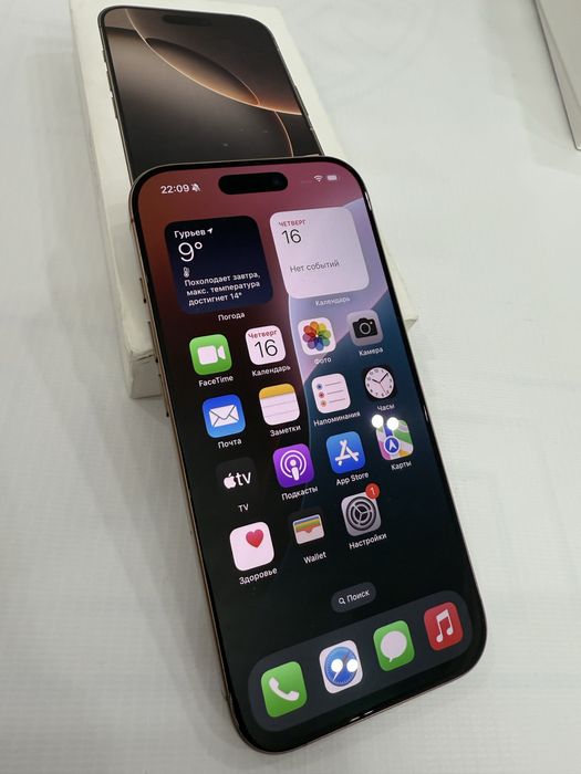 Iphone 16 Pro 512 гб