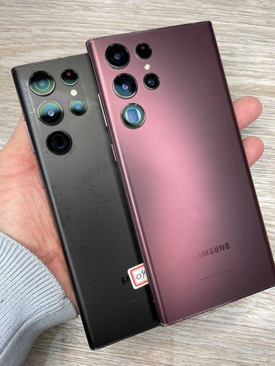 Samsung S22Ultra Snapdragon 8Gen1 512GB