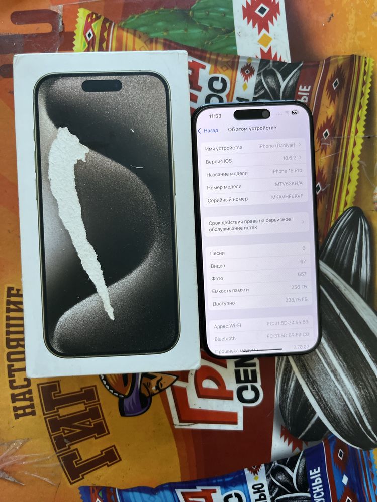 Iphone 15 Pro 256gb