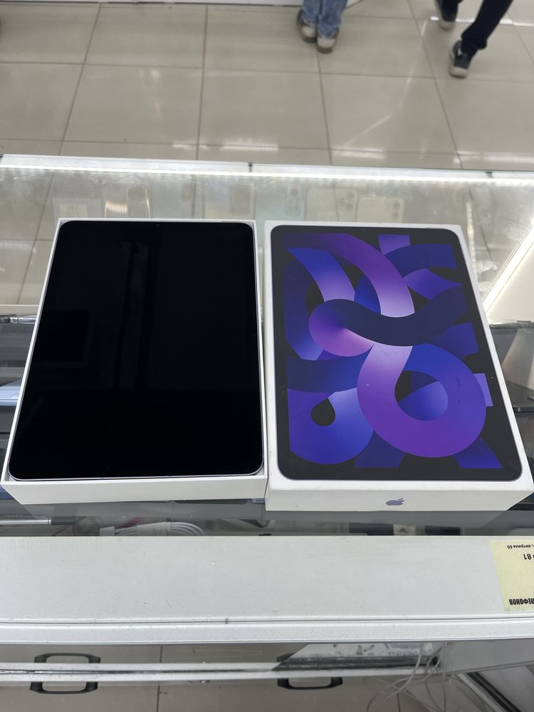 Ipad Air 5 256 gb 5G