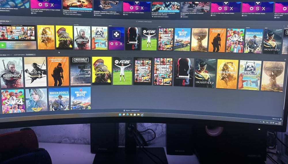 Компьютер игровой