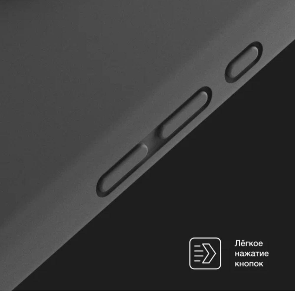 Продам чехол Яндекс Commo на iPhone