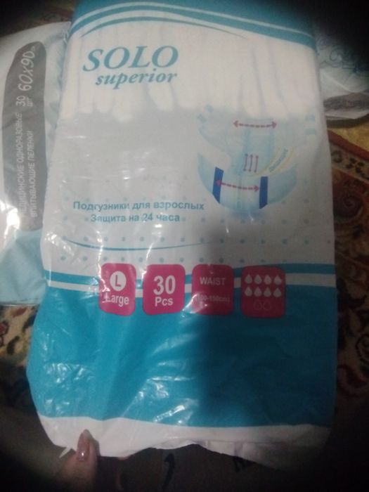 Продам памперсы.