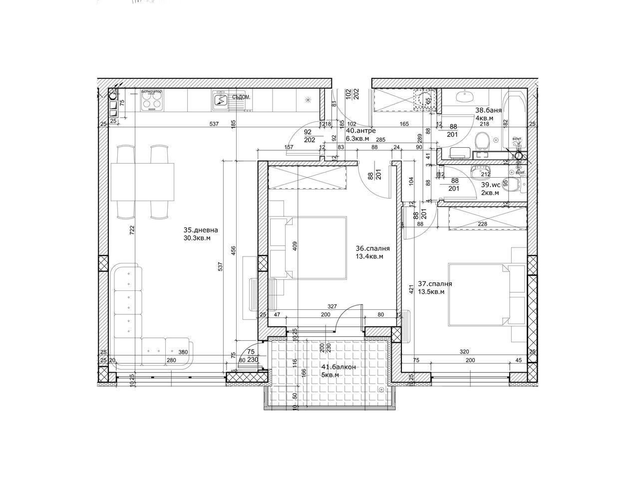 Продава се Тристаен апартамент в Пловдив, Остромила - 97 кв.м за 1303 €/кв.м - Снимка #2