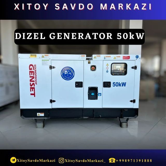 Дизельный генератор YIHUA GENSET 50 кВт,generator, divijok