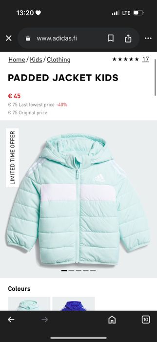 Детско яке ADIDAS