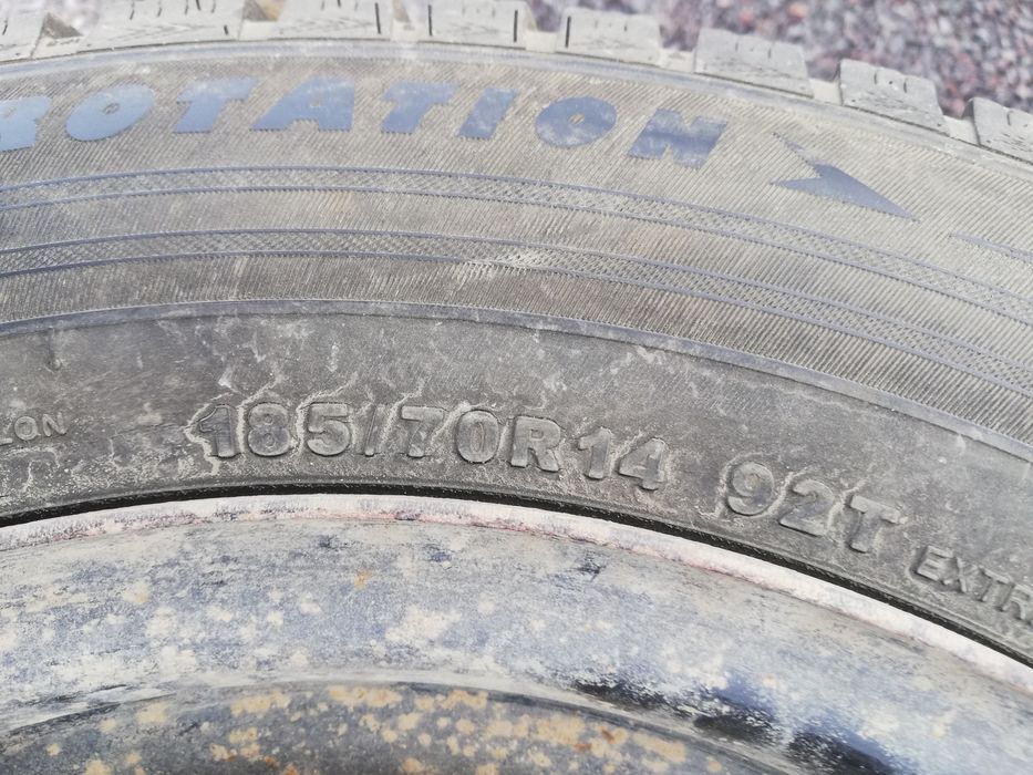 Шыпи с дисками R14