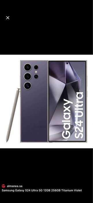 Samsung Galaxy S24 С24 Ултра Ultra 512GB yangi