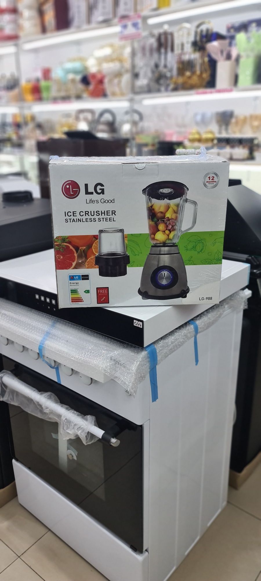 Blender 2 v 1 Bosch i Lg