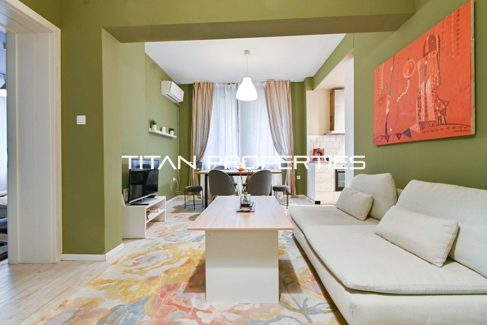 Тристаен, продажба, Център