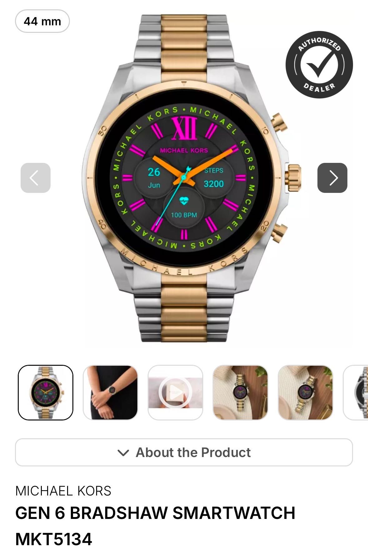 MICHAEL KORS  Smartwatch