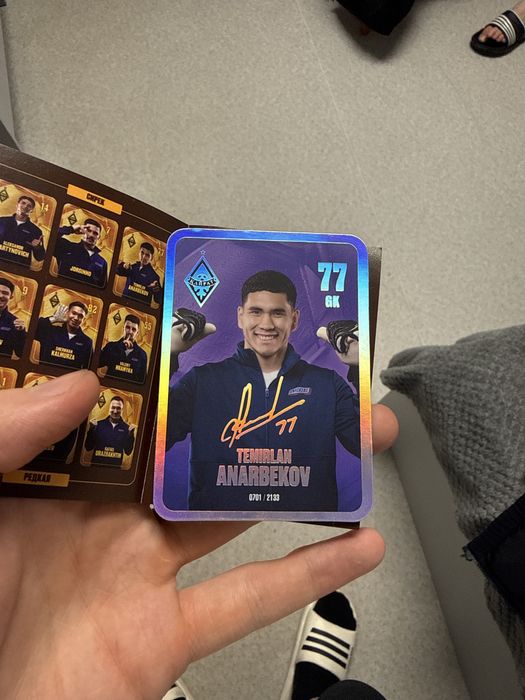 Продам карточку Анарбекова
