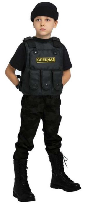 Карнавальные костюм Спецназ