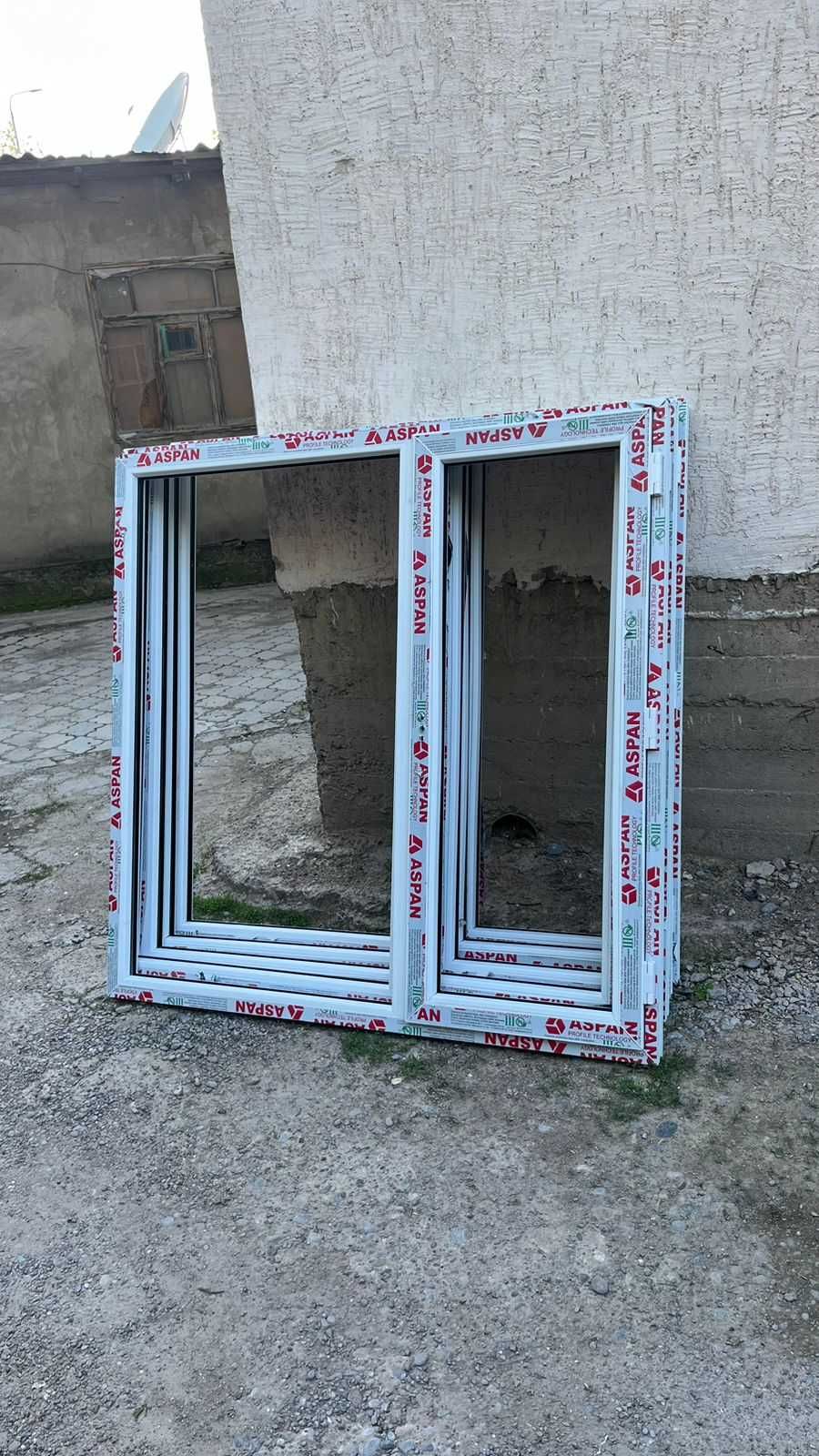 Пластиковые окна на заказ Алматы Витраж Балкон