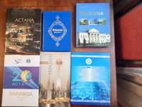 Продам 7 новых книг об Казахстане